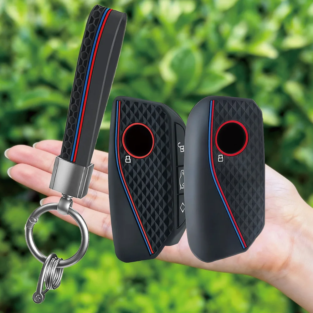 Silicone Car Key Case Cover Protect Shell Fob For BMW I7 X7 G07 LCI IX I20 X1 U11 7 Series G70 G09 XM U06 G81 M3 Key Keychain