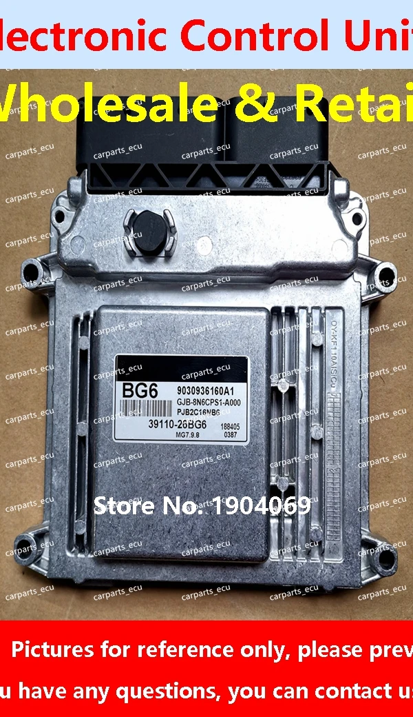 

39111-26BB8 S30/39124-2B070 B207/39123-2B640 0343 для Hyundai Accent KIA Компьютерная плата двигателя автомобиля/ECU/MG7.9.8 39110-26BG6 BG6