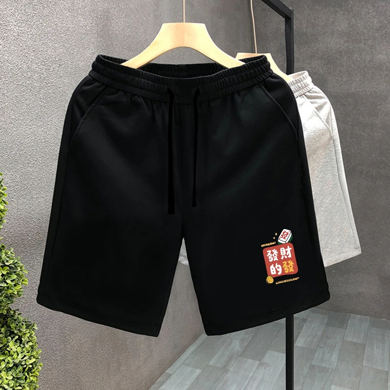 

Мужские летние повседневные спортивные брюки American High Street, свободные прямые брюки «пять четвертей», модные молодежные активные брюки