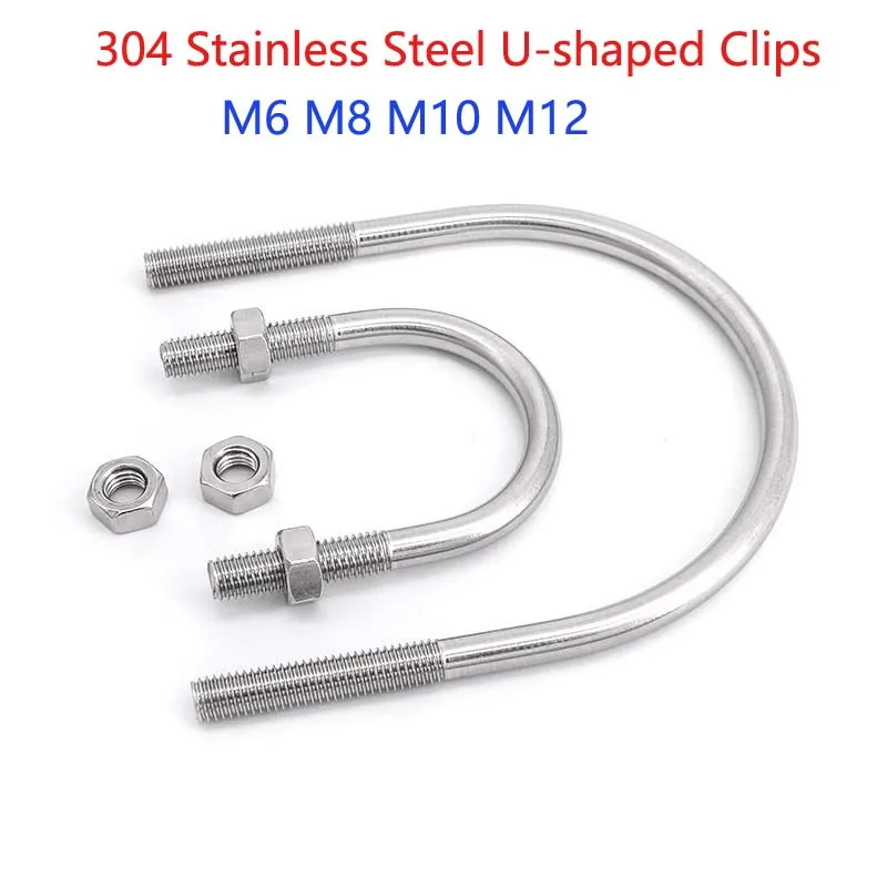 304 Stainless Steel U-shaped Clips Clamps and Pipe Clips Strap Clasp Clamp Buckle Screw Bolt Screw U-bolt M6 M8 M10 M12