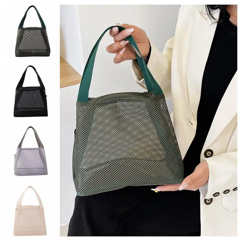 

Casual Mesh Tote Beach Bag with Handle Large Capacity Toiltery Makeup Bag Solid Color Zipper Bath Storage Handbag