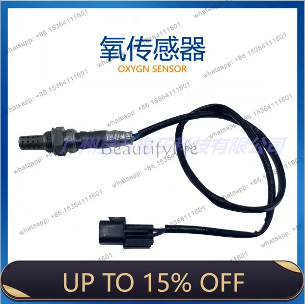 LDMD 153036 automotive oxygen sensor, high quality in stock