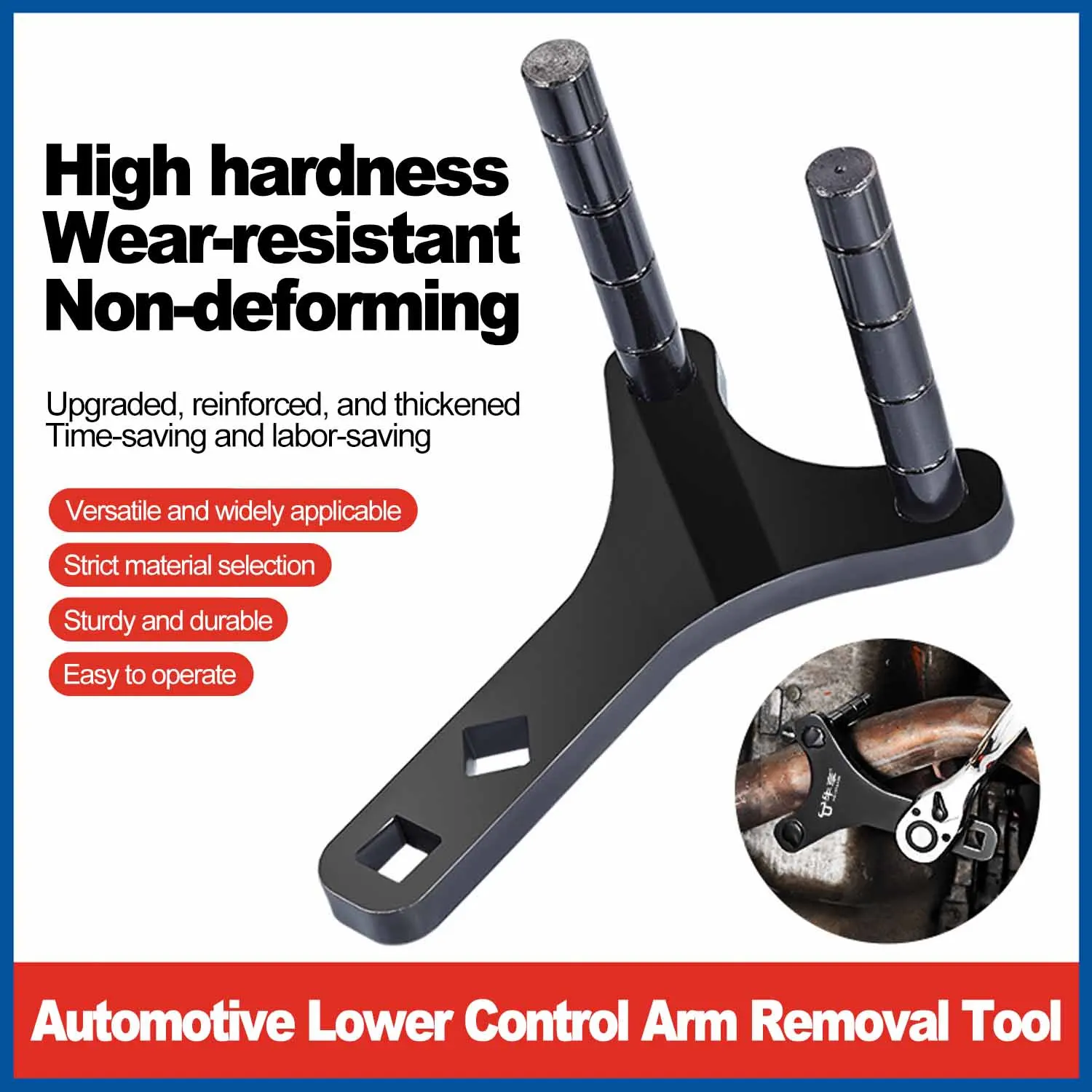 

Automotive Lower Control Arm&Ball Joint Removal Tool Labor-Saving Car Lower Arm Disassembly Tool Swing Arm Ball Head Separation