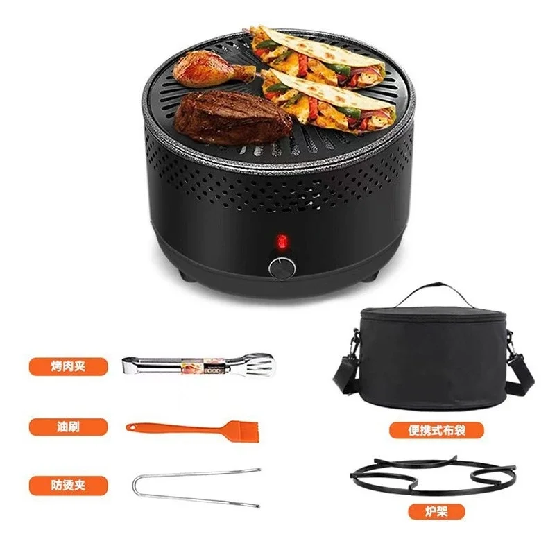 

Outdoor camping barbecue grill, tea grill pot for household use, indoor grill, commercial carbon grill, charcoal fire