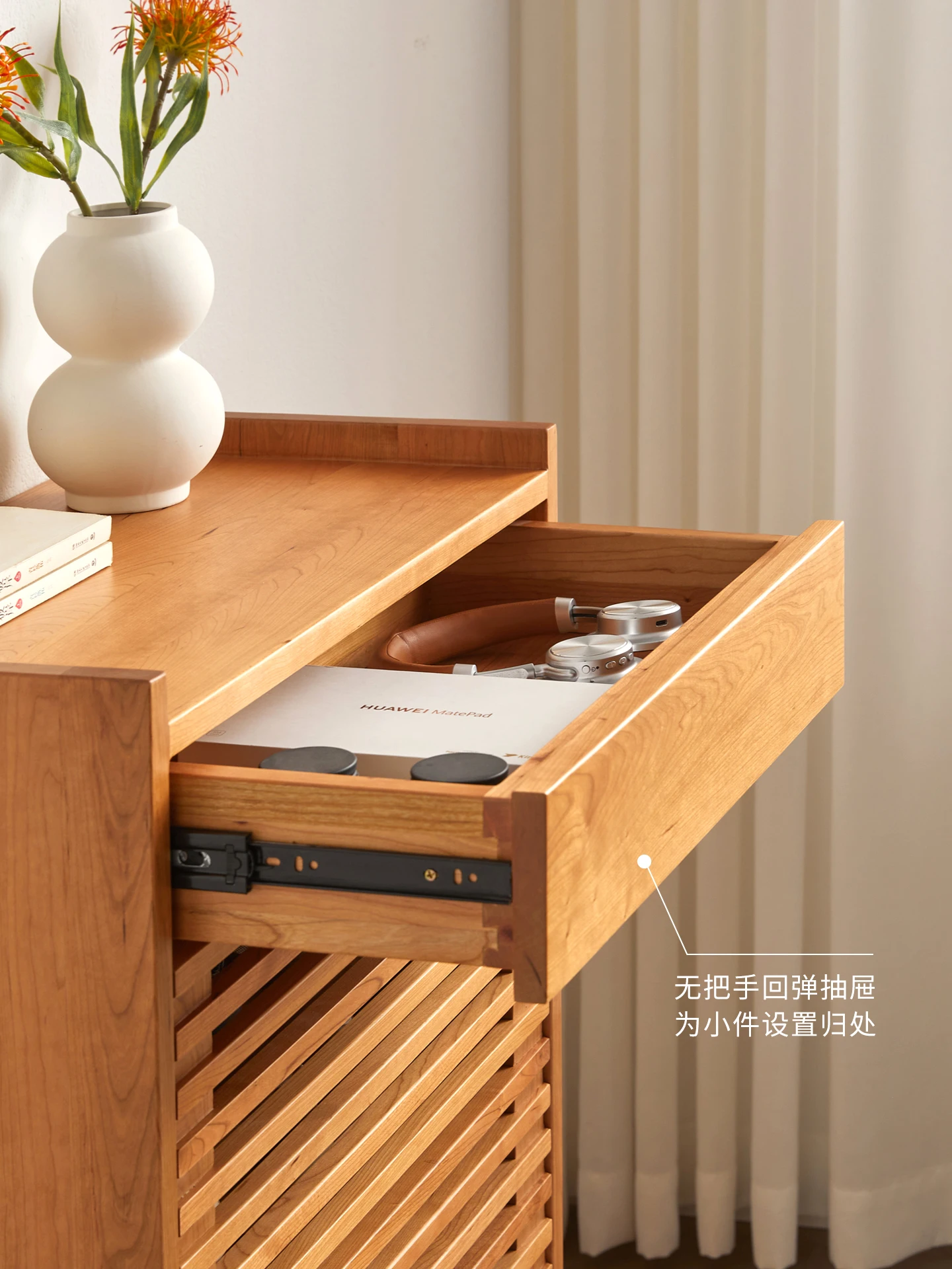 Nordic simple Japanese solid wood shoe cabinet, modern North American cherry wood grid door entrance cabinet