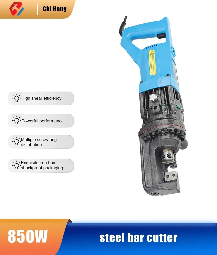 

RC-16/20 Электрический станок для резки стального стержня Портативный гидравлический станок для резки стального стержня Станок для резки стального стержня