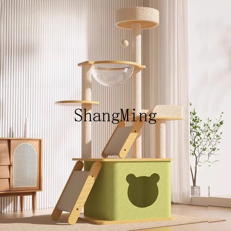 CL  large Tongtian pillar, scratch-resistant and bite-resistant household sisal cat pet products