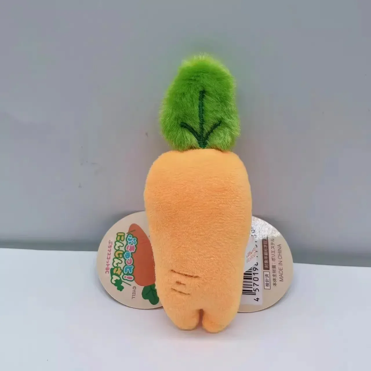 Schreeuw Knuffel Pukkyutto! Wortel Petit Mascotte Bc Squeeze En Maak Geluid Wortel 11.3Cm Stress Reliëf Speelgoed Knuffel Tas Hanger