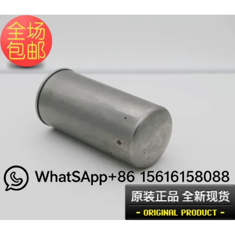 New Laifukang Oil Filter 502989 for Industrial Refrigeration Compressor Filter Element Replacement Part High Efficiency