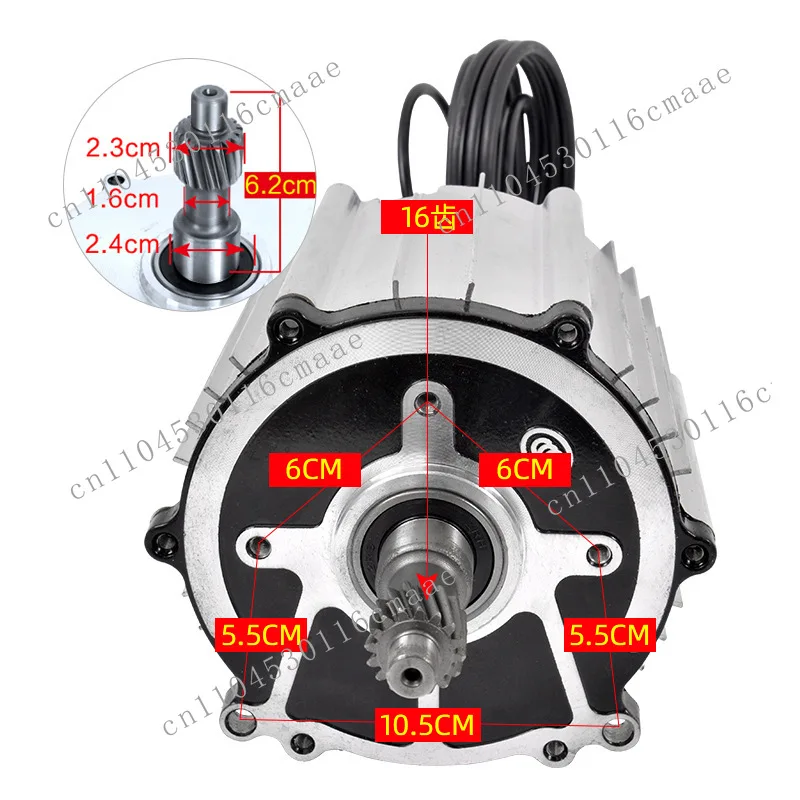 60V 72v 1800 watt center differential dc permanent magnet motor for tricycle