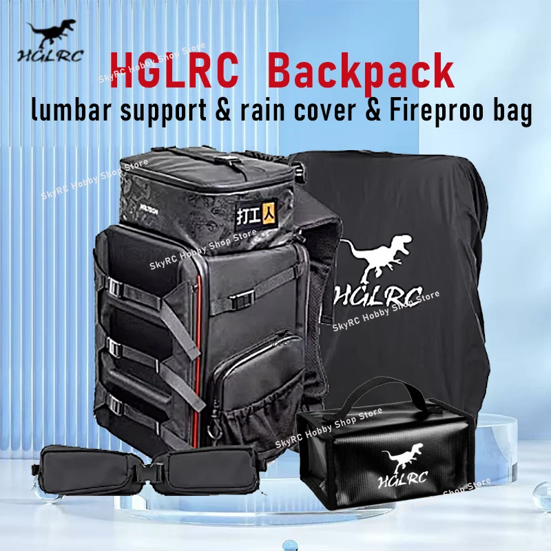 HGLRC FPV Backpack 360X260X530mm - Waterproof Fabric, Lumbar Support, Rain Cover & Battery Safety Bag for RC FPV Freestyle Drone