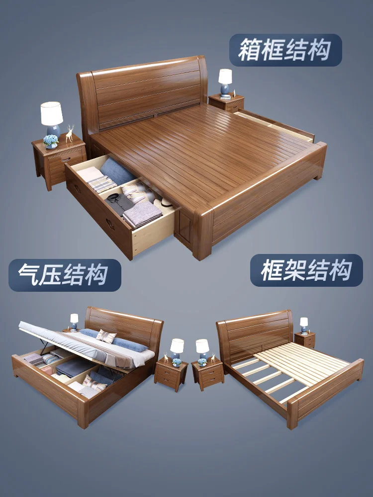 Modern and minimalist Chinese style full solid wood bed, golden walnut wood bed, 1.8m double bed, master bedroom, king bed,