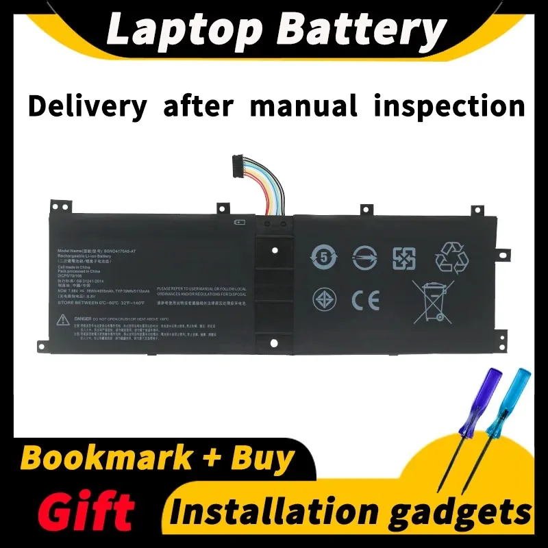 

Для Lenovo Miix 510-12ISK 520-12IKB BSNO4170A5-AT 7,68 V 39wh Tablet PC Battery