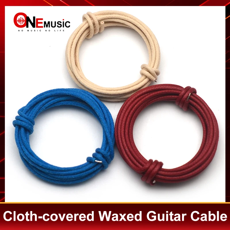 كابل أداة جيتار سلك جيتار على الطراز العتيق مغطى مسبقًا مكون من 7 حبلاً (أزرق - 1.5 م، أبيض - 1.5 م، أحمر - 1.5 م)