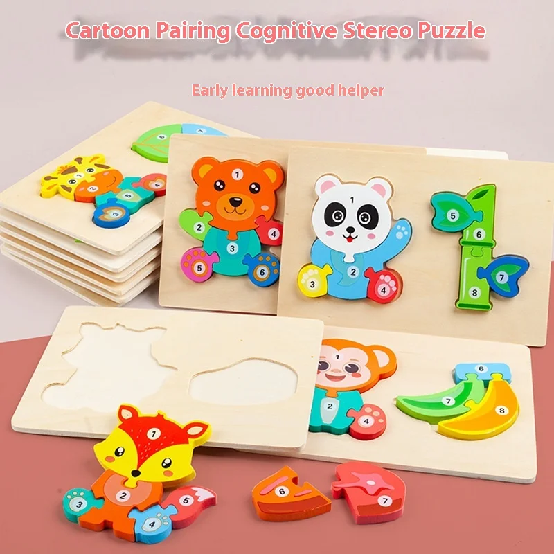 

Children Wooden Early Education Food Chain Animal Color Matching Cognition 3d Three-dimensional Jigsaw Puzzle Puzzle Puzzle Toy