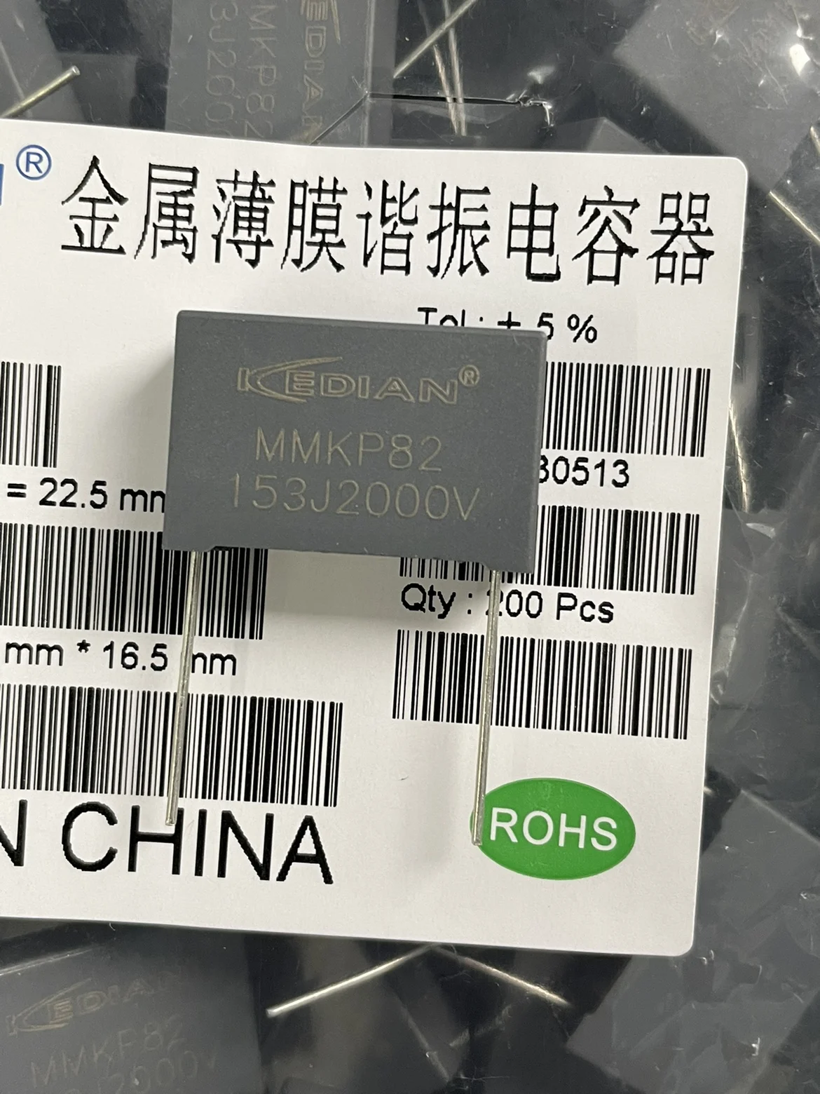 10/50PCS MMKP82 Metalized Resonant Capacitor 153J 2000V 0.015UF 2000V 15NF 2000V P22.5
