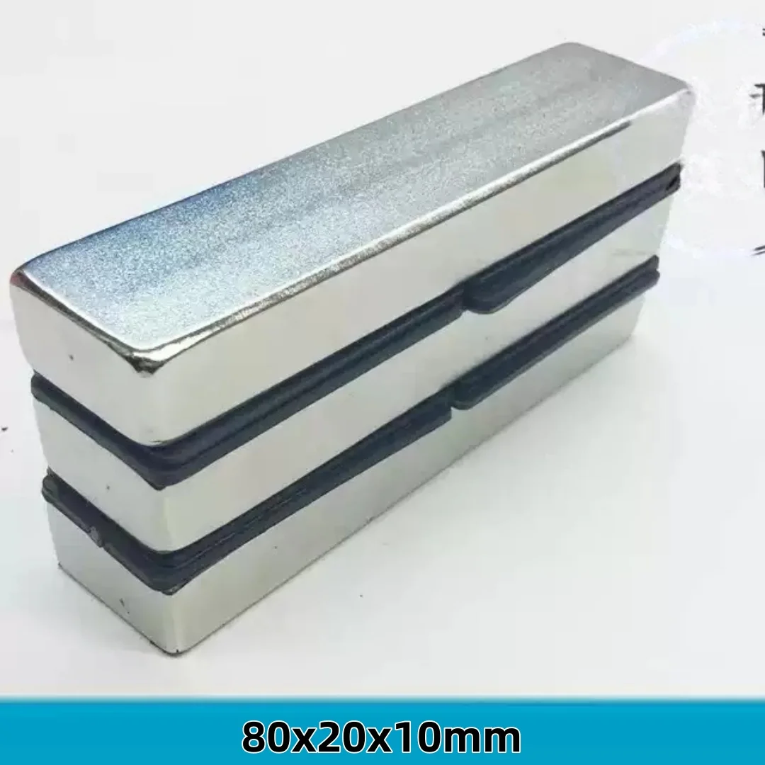 80x20x10mm Square magnets can be widely used for refrigerators, office document fixation and DIY  80x20x10mm