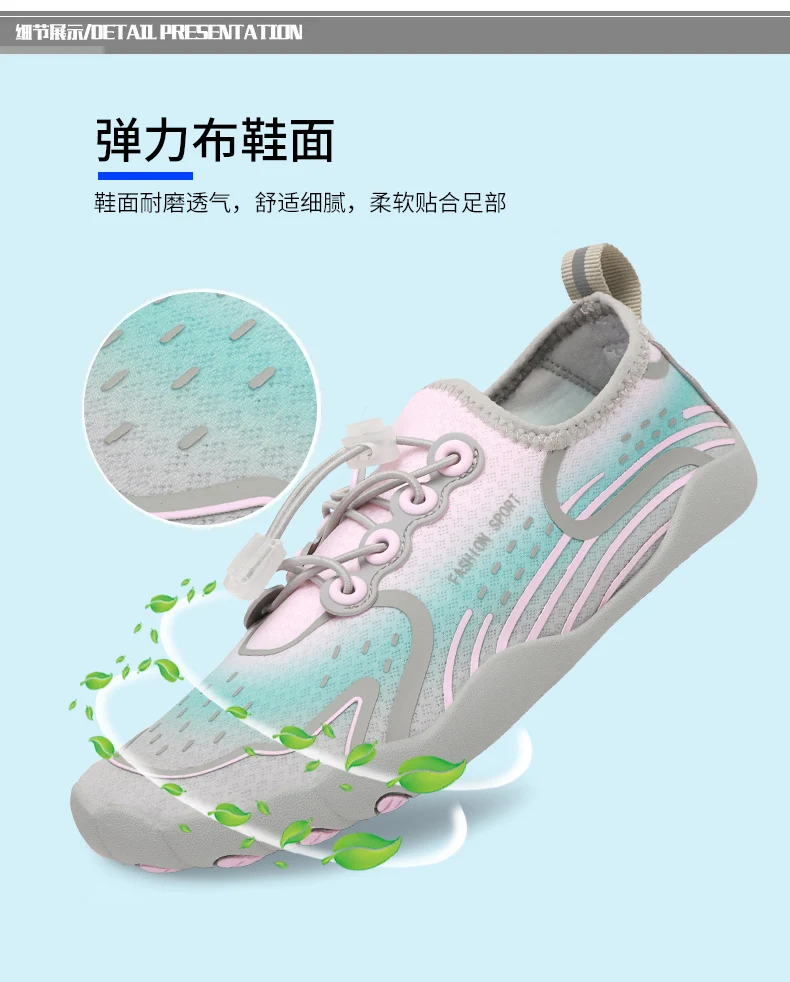 

Hot Tt Men's and Women's Shoes, Outdoor Beach Water Shoes, Convenient Locking Design Barefoot Men'S/Women's River Tracing Shoes