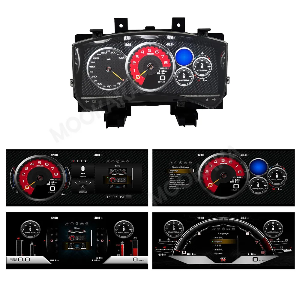 

Для Nissan GTR 2009-2017: Цифровая приборная панель LCD, виртуальный кокпит, многофункциональный спидометр