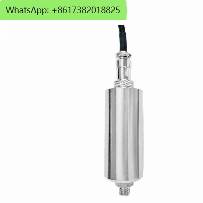 XH-VSG-2I Integrate…