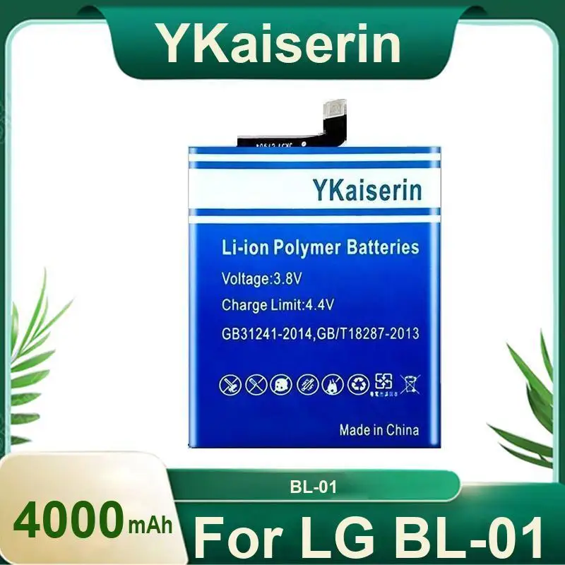 

Mobile Phone Battery Long Lasting For LG BL-01 4000Mah