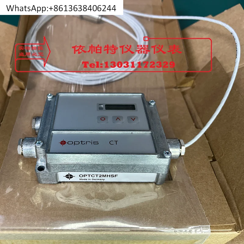 

OPTCT2MHSF Optris infrared thermometer OPTCT2MHCF infrared temperature sensor