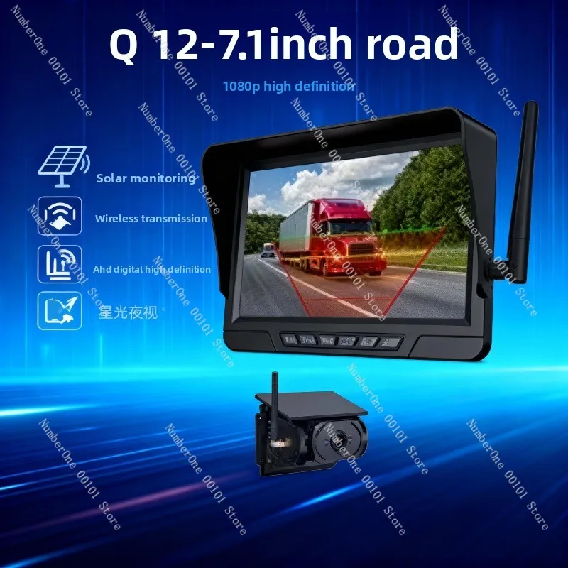 7-inch 24V Front and Rear Dual Recording Four-channel HD Wireless Monitoring Reversing Image Truck Driving Recorder