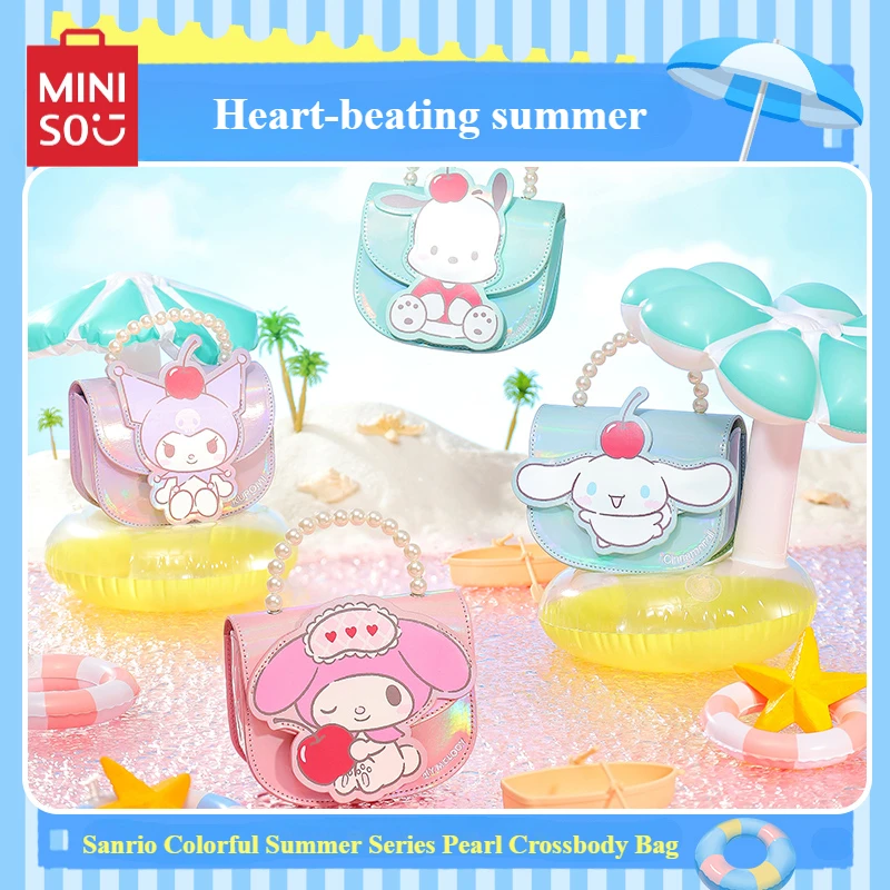 MINISO Sanrio Colorful Summer Series Pearl Crossbody Bag Portable Cosmetic  Cinnamoroll Kuromi Children's Toy Birthday Gift