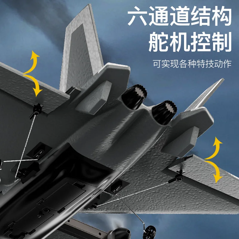 Nowy Kf700 2.4G 6ch J-20 Combat Aircraft Bezszczotkowy zdalnie sterowany samolot Stałopłat Szybowiec Zabawka Samoloty zdalnie sterowane Model dla