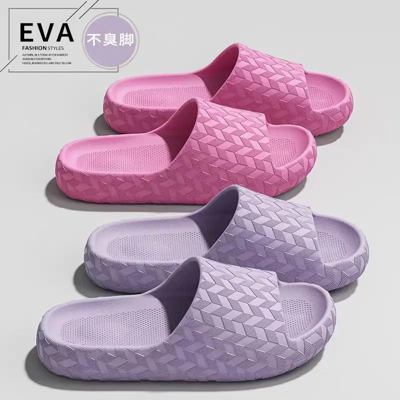 Men and women's couple slippers - summer home use indoor bathroom anti-slip eva silent soft-soled lightweight cool slippers