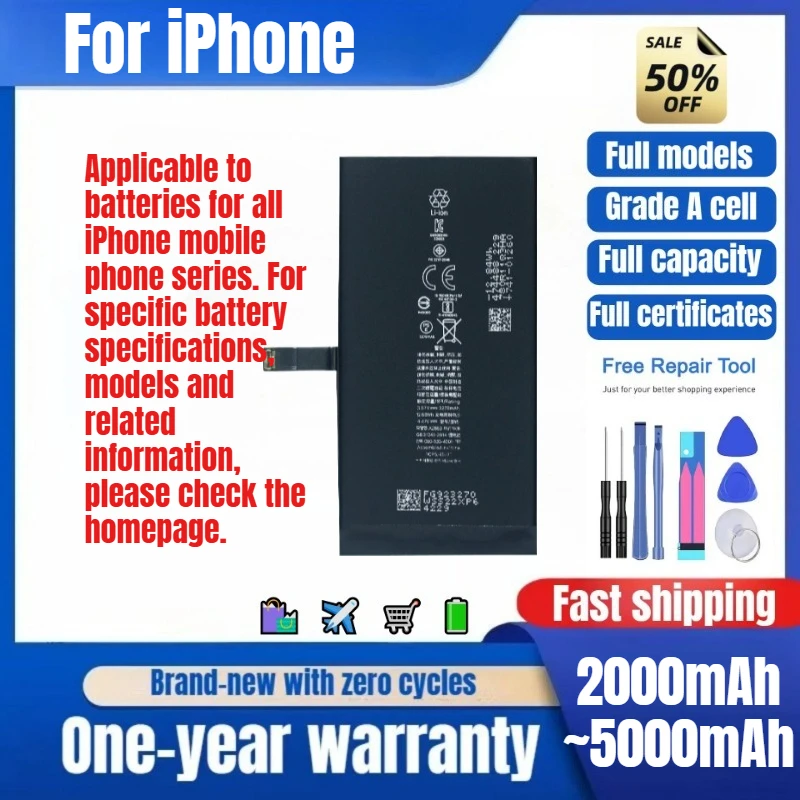 Аккумулятор для iPhone X/XS/XSM/11/11Pro/11PM/12/12mini/12Pro/12PM/13/13mini/13Pro/13PM/14/14P/14Pro, сменный, с инструментами для замены