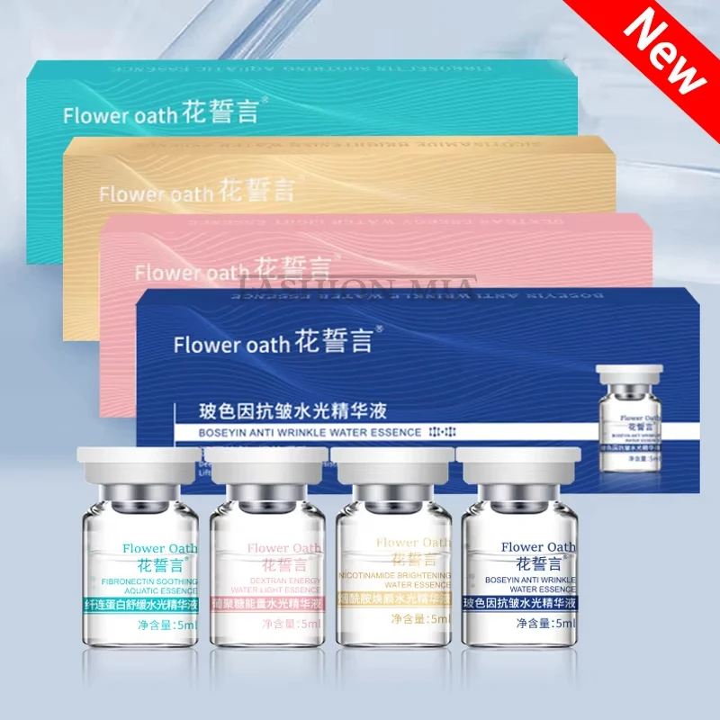 5pcs/box Face Hyaluronic Acid Niacinamide Hydrating Serum Kit Soothing Skin Firming Whitening Moisturizing Skin Care