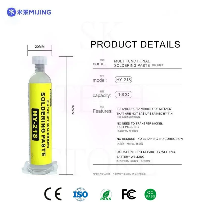 

Mijing High Activity Multifunctional solder paste Electronic component repair DIY Battery Soldering Repair tools HY-218 HY-228