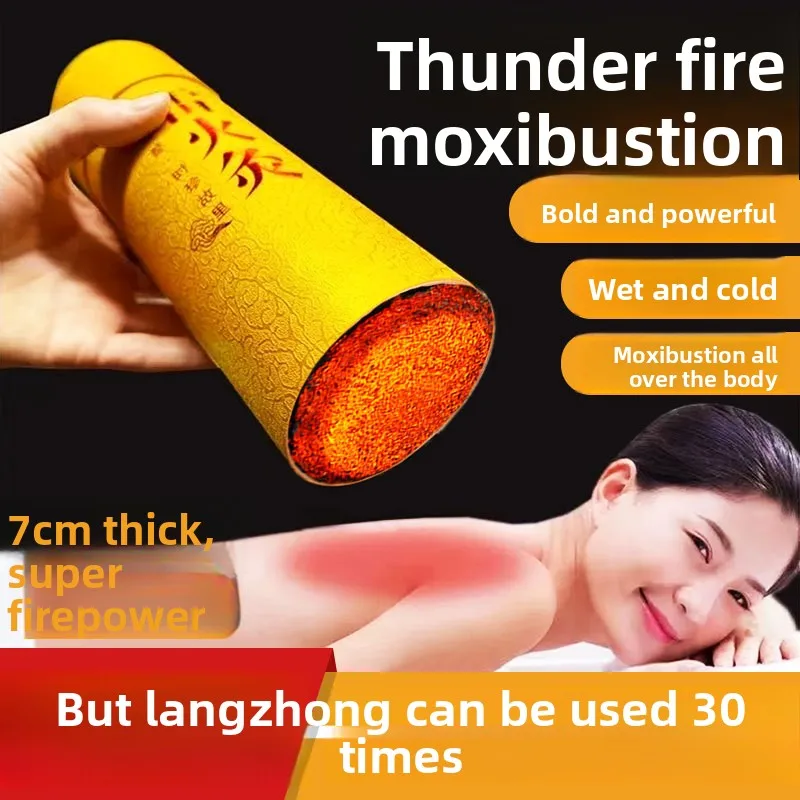 

3-Year Aged Thunder-Fire Moxa Sticks - 20cm X 7cm Extra Large Cones Home Moxibustion & Meridian Care for Full Body Therapy