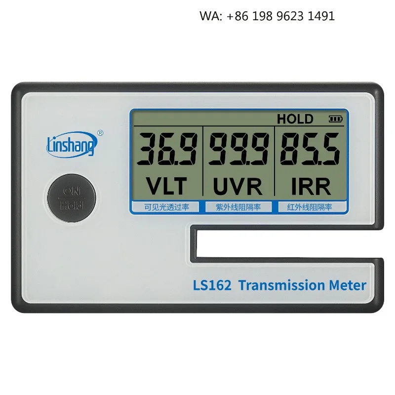 

Multi Spectrum Glass Light Transmittance Testing Equipment Dual Standard Comparison Frame For Building & Automotive Solar Film T