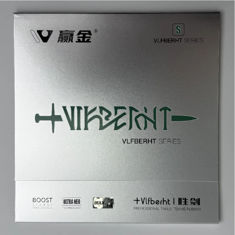 

VIFBERHT Table tennis rubber