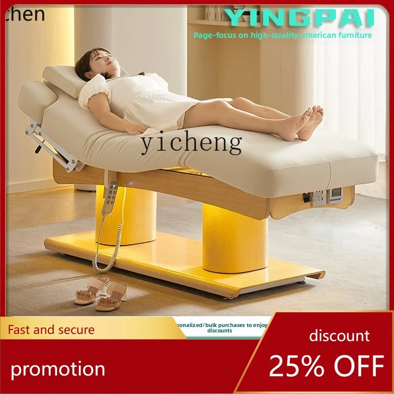 

ZML high-end electric beauty bed lifting massage massage bed special eyelash face wash latex bed for beauty salons