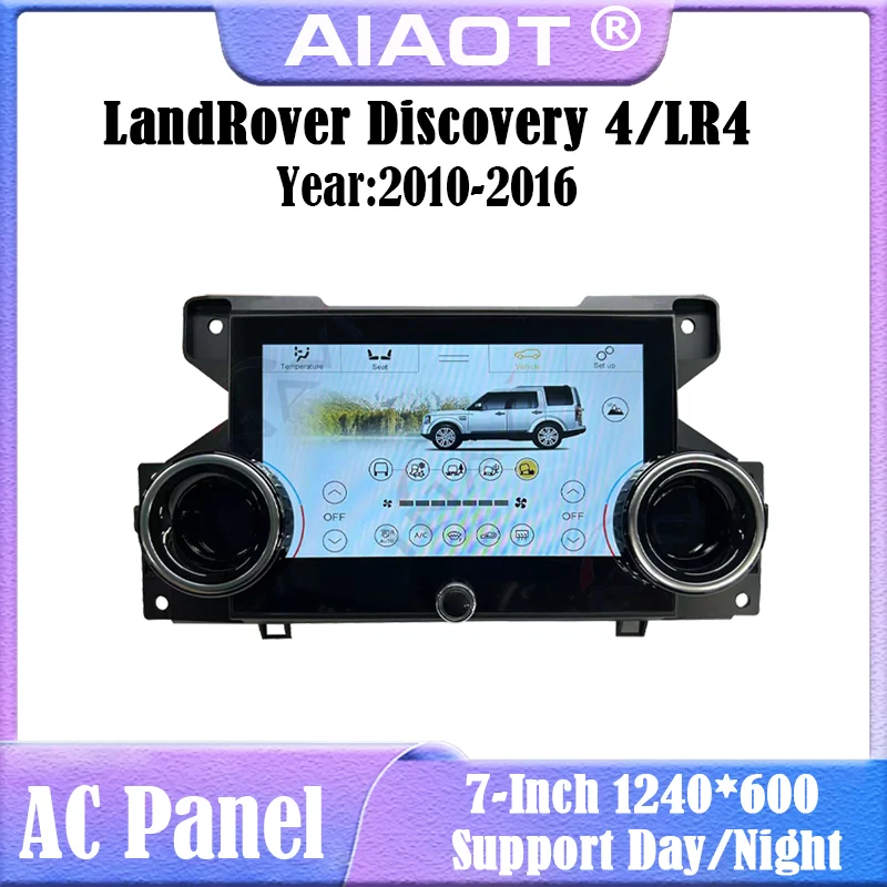 For Land Rover Discovery 4 LR4 Air 2010-2016 LCD Screen HD Touch Stereo Display Air Conditioning Control Panel