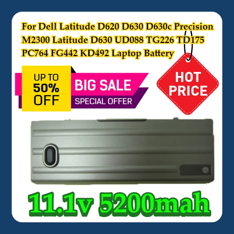 

For Dell Latitude D620 D630 D630c Precision M2300 Latitude D630 UD088 TG226 TD175 PC764 FG442 KD492 Laptop Battery