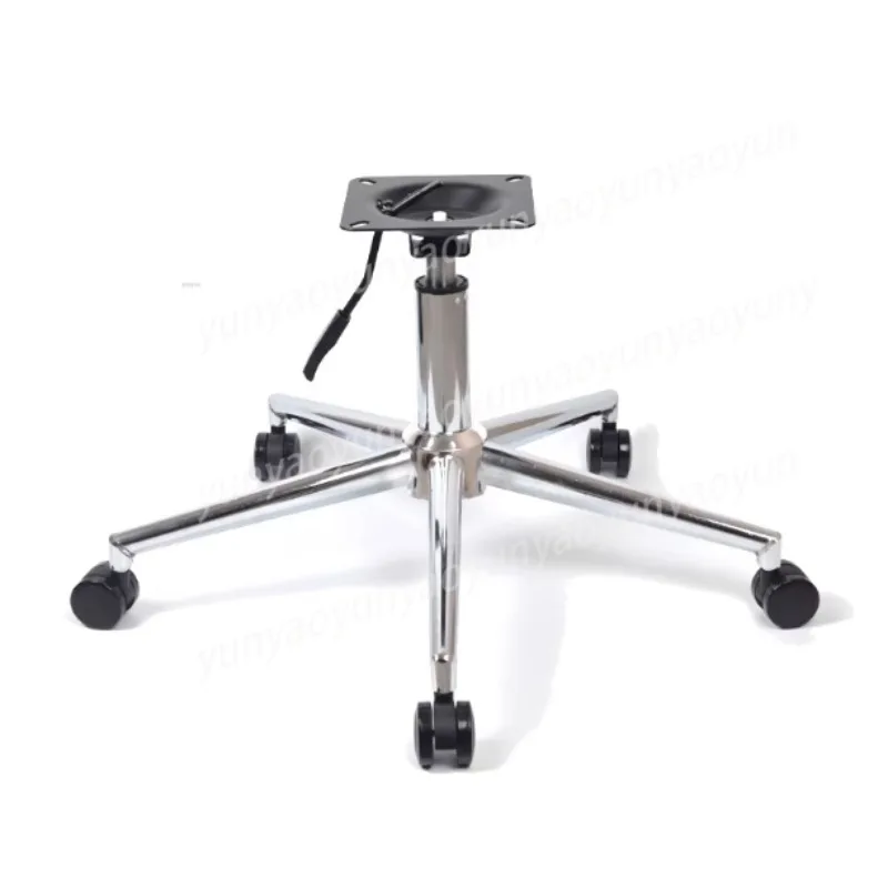 Chair Swivel Chair Accessories Five-star Foot Aluminum Alloy Tripod Base Chassis Bar Casual Chair Chassis Bracket Set