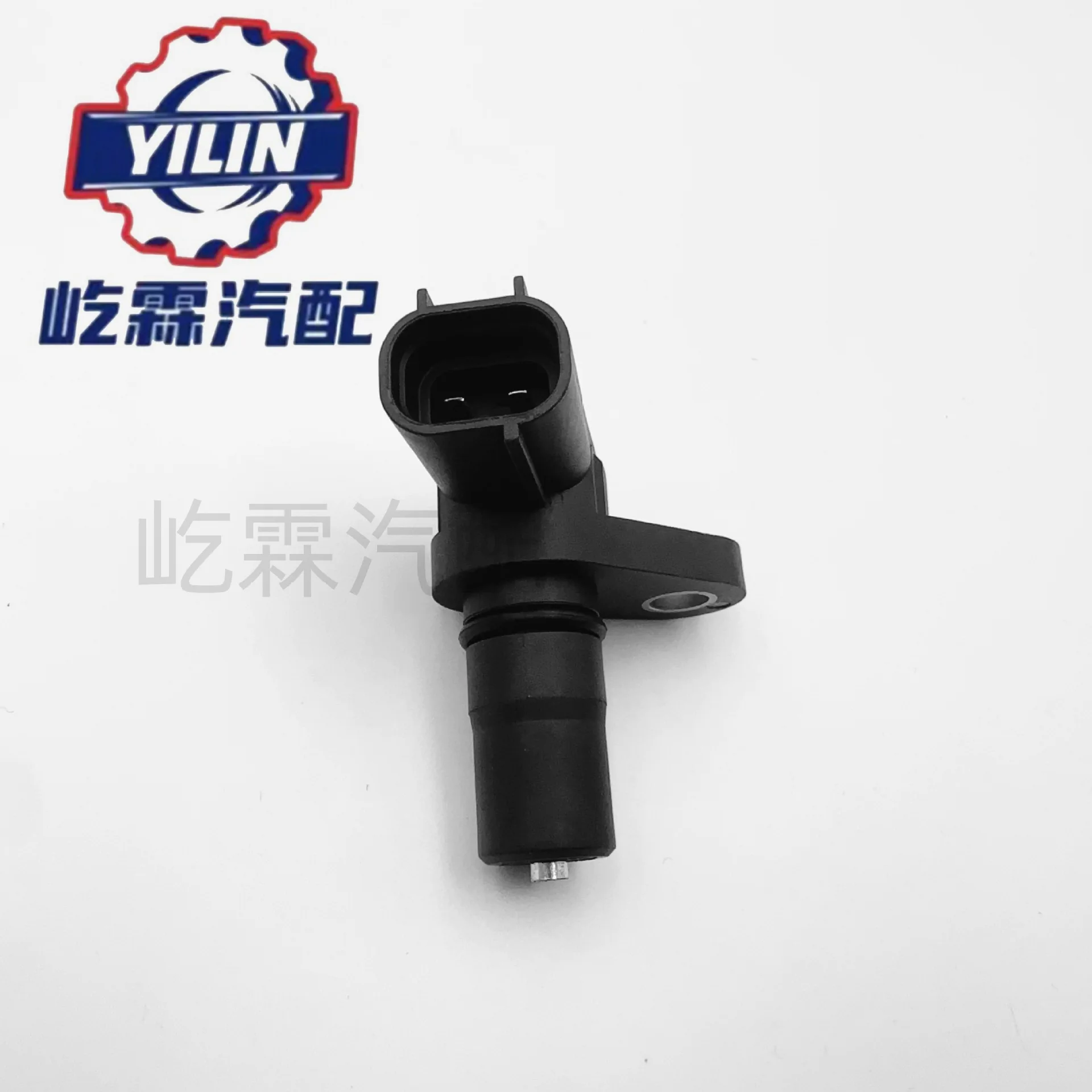 Cross-border dedicated speed sensor 8941150010, SU5526, 5S4770 for Toyota Lexus (Instrument Parts & Accessories)