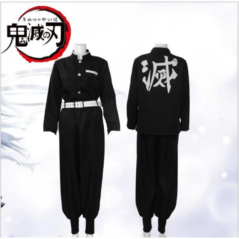 Anime Kimetsu No Yaiba Tomioka Giyuu Cosplay Costume Accessories Suit Uniforms Costumes Wig Child Adult Party Gift