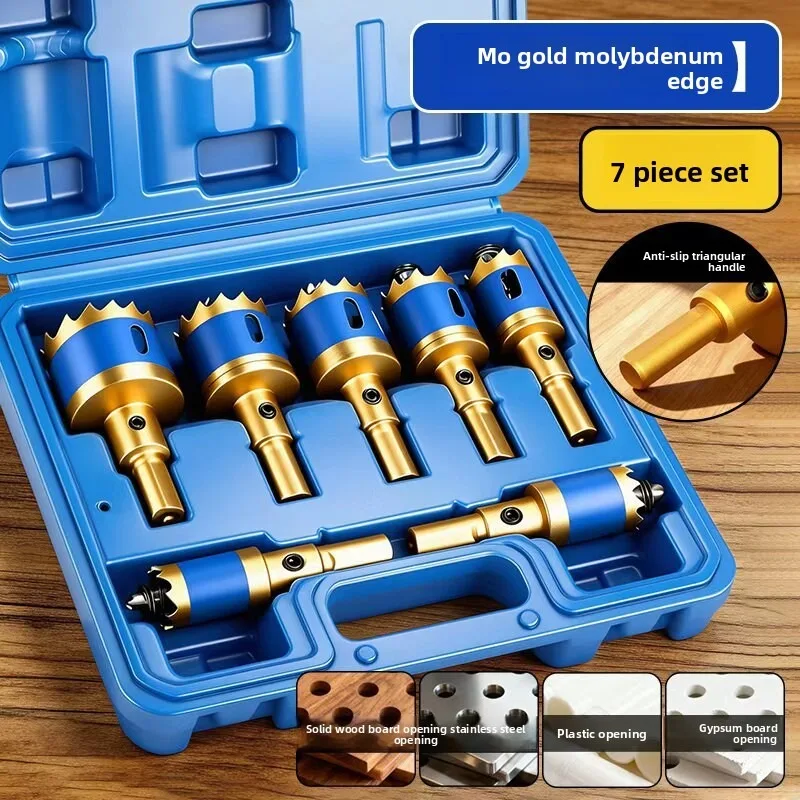 Holzbearbeitungs-Lochsägen-Set, Elektrobohrer-Speziallochsäge, Bohrer für Holzplatten, Edelstahl, Gipskarton-Bohrwerkzeug – Detail 7