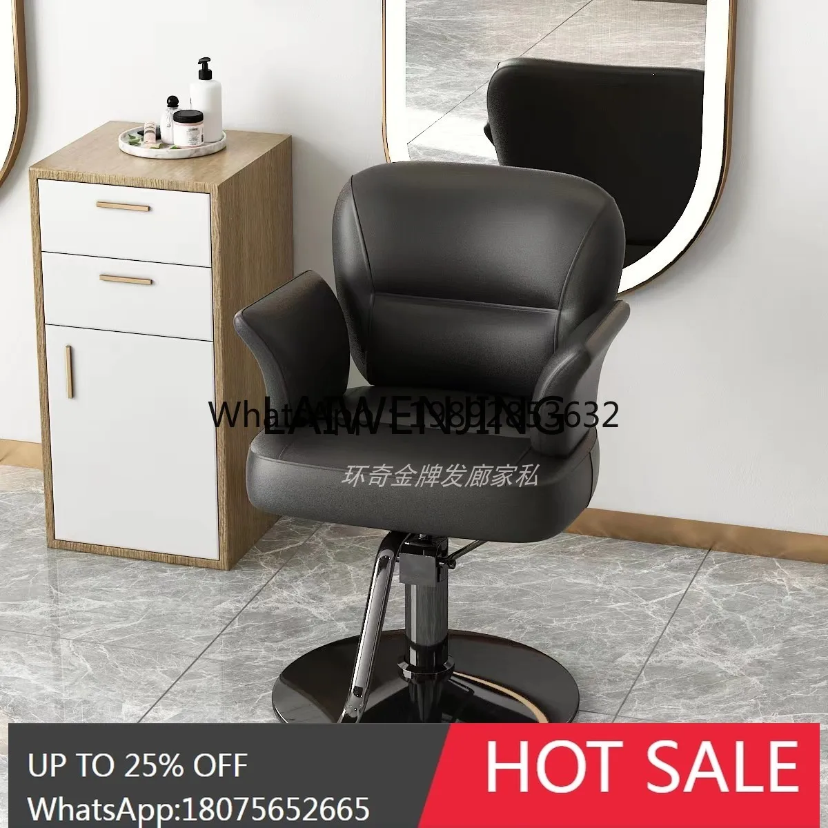 B1 Barber shop can lift hairdresser chair hairdresser work perm seat stool
