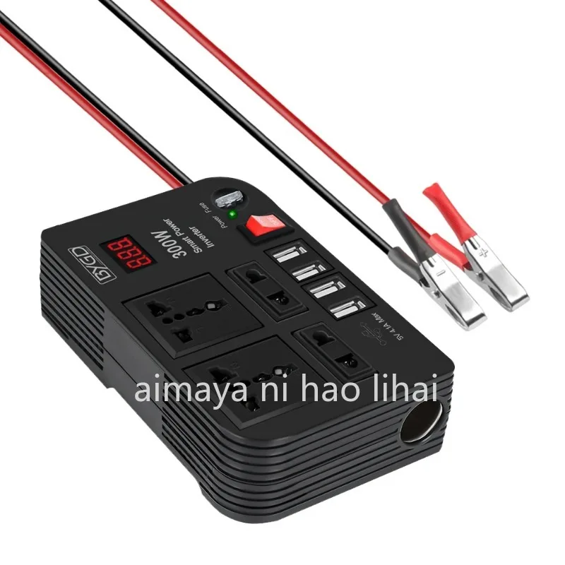 12V to 220V 300W Car Power Inverter Modified Sine Wave Converter DC to AC Vehicle Home Charger Adapter