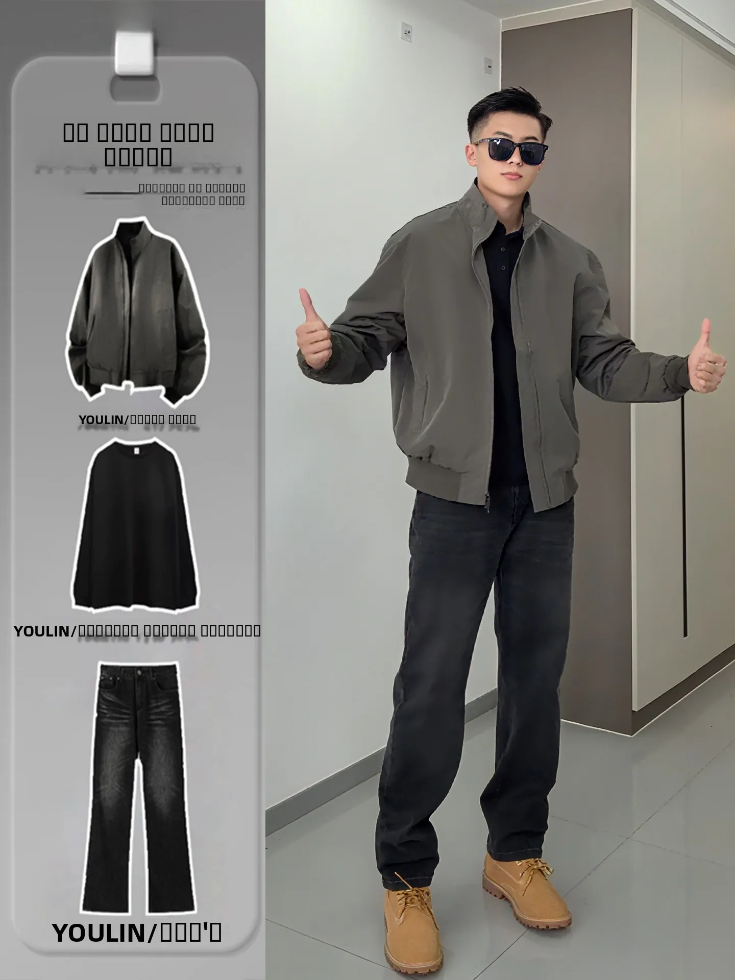 

American Sle Pilot Jaet Men's ort Baseball orm Outfit One Set Autumn Faion Outerwear Polyester Casual Commute