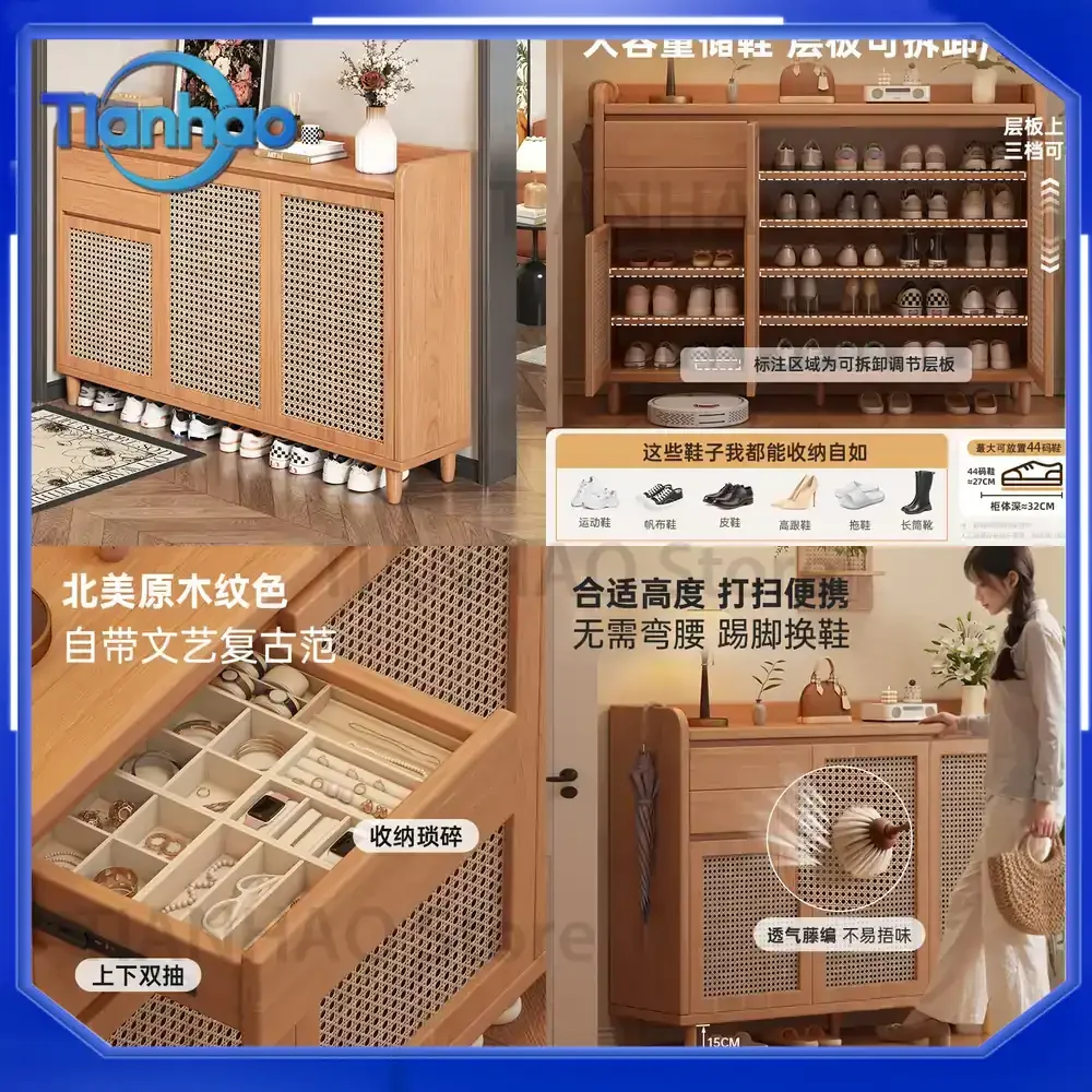 Woven Shoe Cabinet for Home Entryway Storage Wall-Mounted 2026 New Hallway Cabinet Indoor Dust-Proof Shoe Rack
