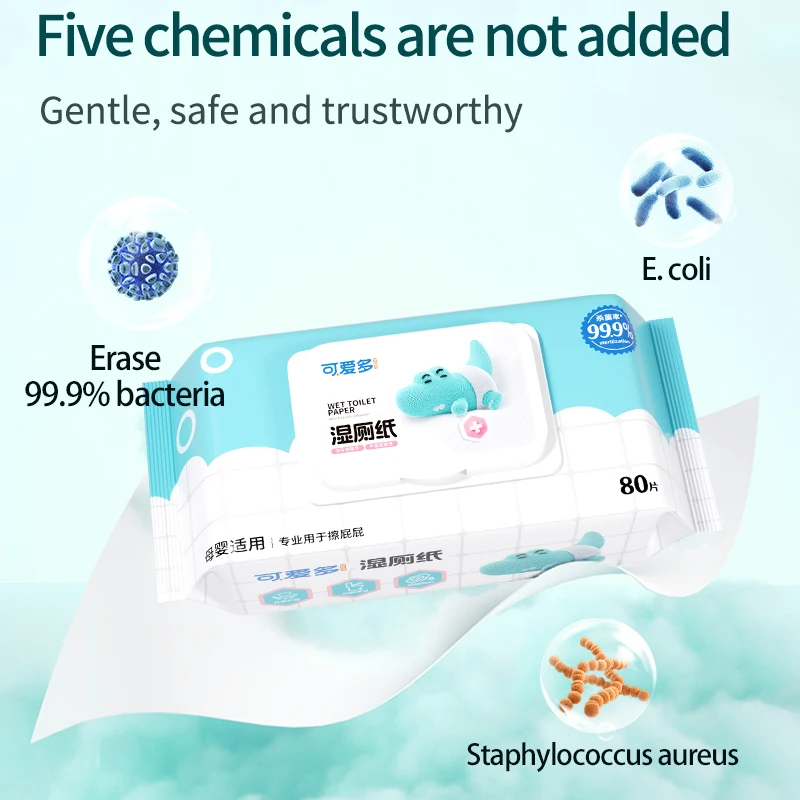 مناديل مبللة للعناية الحميمة - درجة حموضة متوازنة لنظافة المؤنث، وتغيير حفاضات الأطفال والبشرة الحساسة 80 قطعة #5