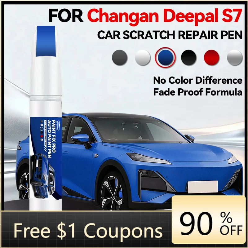 

For Changan Deepal S7 Car Paint Repair Pen Touch Up Scratch Remover DIY Auto Accessories Polar White Red Star Blue Purple