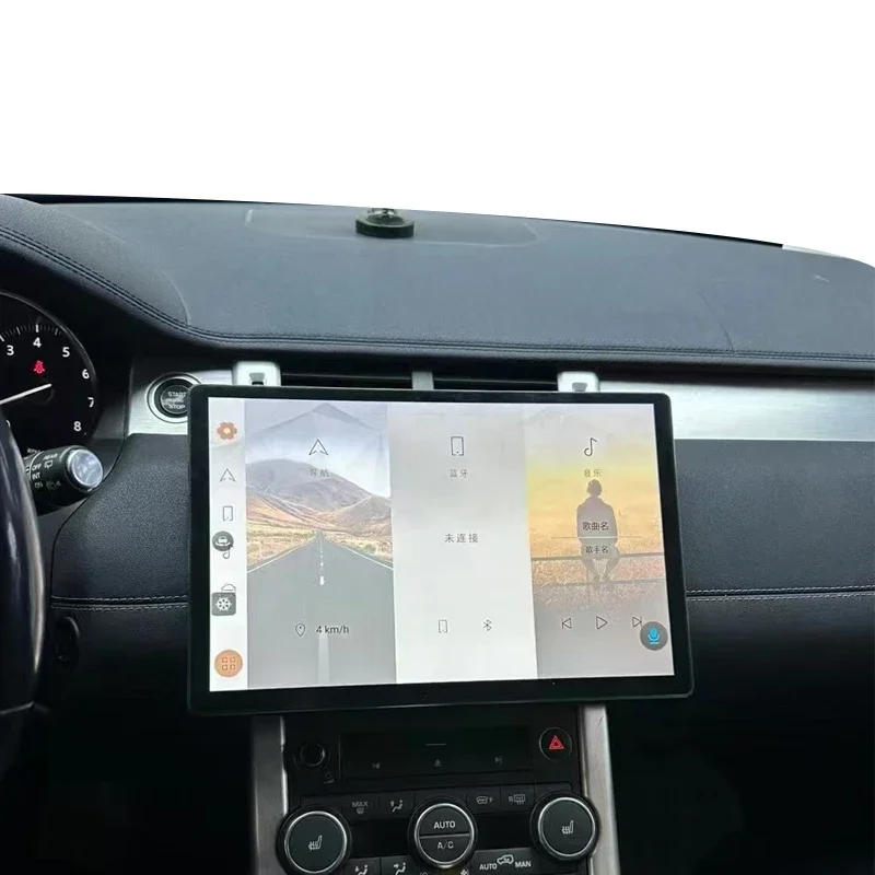 

Автомагнитола Android 8G+128G 13.3" с DVD и Carplay для Land Rover Range Rover Evoque L538 2012-2018